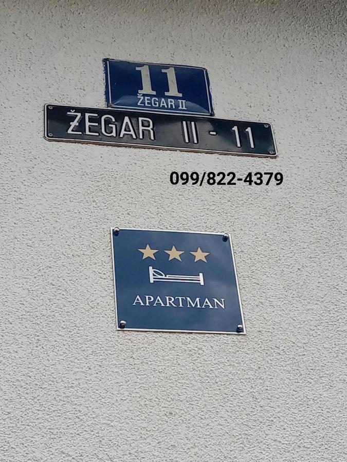 Apartman 1 Ribic Διαμέρισμα Ogulin Εξωτερικό φωτογραφία